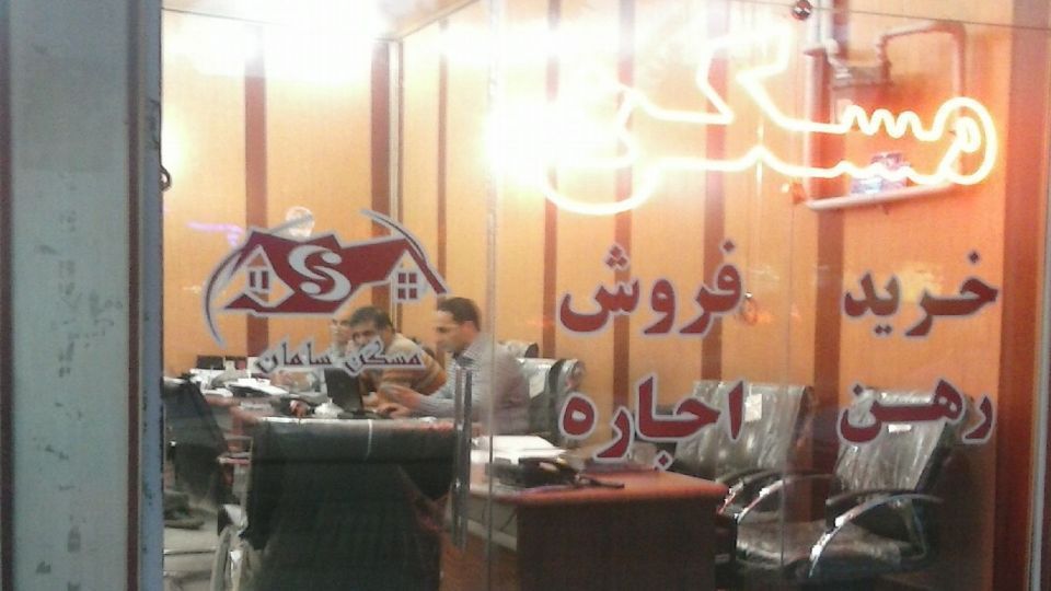 به جای اَبَر تورم شاهد اَبَر رکود در اقتصاد ایران خواهیم بود به جای اَبَر تورم شاهد اَبَر رکود در اقتصاد ایران خواهیم بود