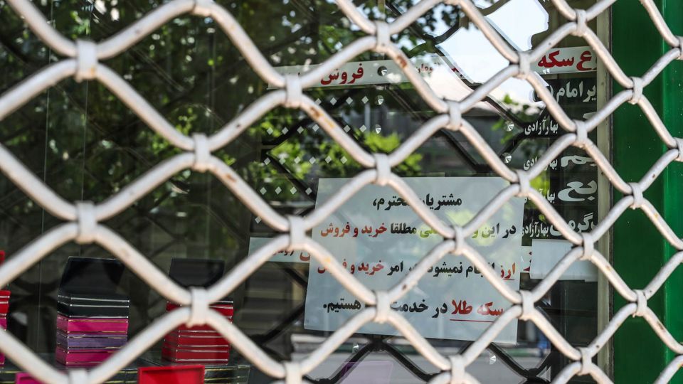 تب و تاب بازار ارز