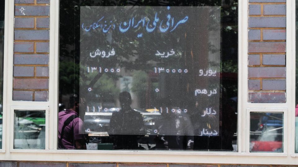 تب و تاب بازار ارز