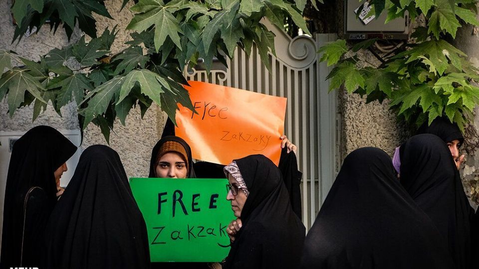 تجمع اعتراضی مقابل سفارت نیجریه در حمایت از شیخ زکزاکی