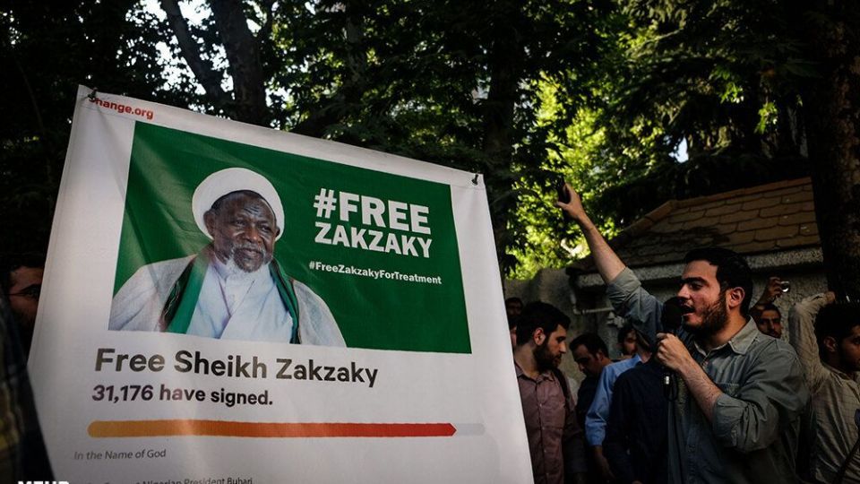 تجمع اعتراضی مقابل سفارت نیجریه در حمایت از شیخ زکزاکی