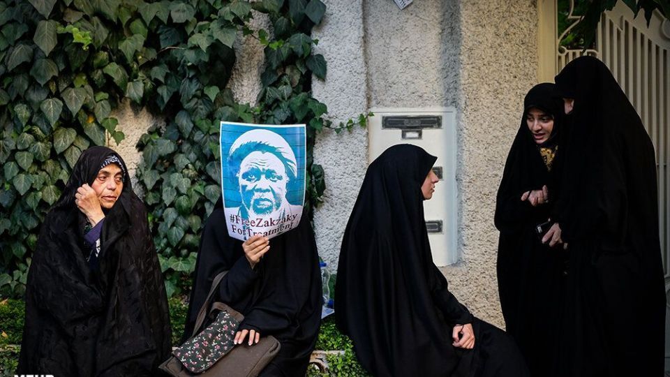 تجمع اعتراضی مقابل سفارت نیجریه در حمایت از شیخ زکزاکی