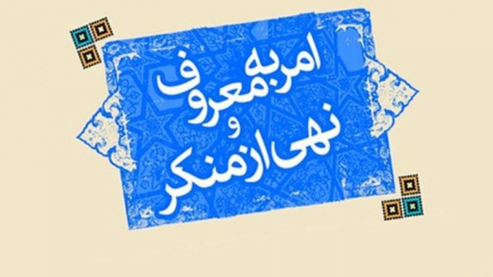 چند نکته درباره حکم دادگاه یکی از اعضای شورای شهر اصفهان چند نکته درباره حکم دادگاه یکی از اعضای شورای شهر اصفهان