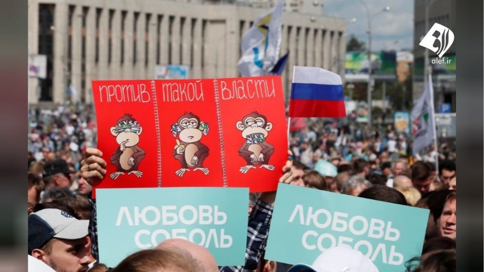 تظاهرات گسترده مخالفان پوتین در مسکو 