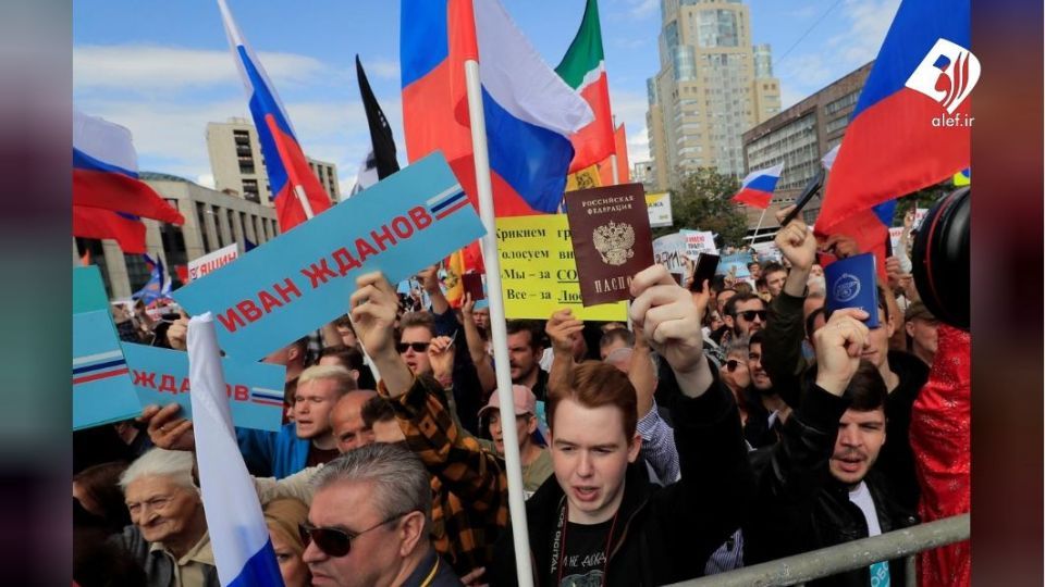 تظاهرات گسترده مخالفان پوتین در مسکو 