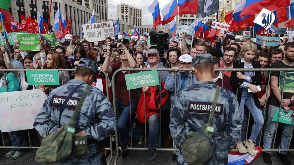 تظاهرات گسترده مخالفان پوتین در مسکو 