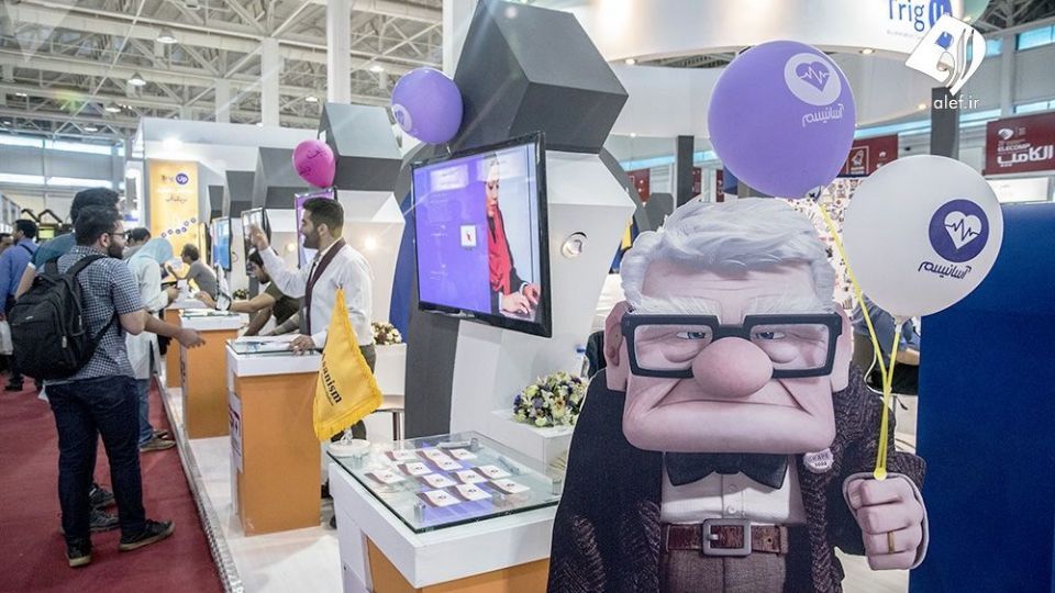 بیست و پنجمین نمایشگاه بین المللی الکامپ - ایران 2019