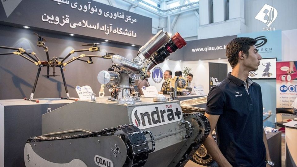 بیست و پنجمین نمایشگاه بین المللی الکامپ - ایران 2019