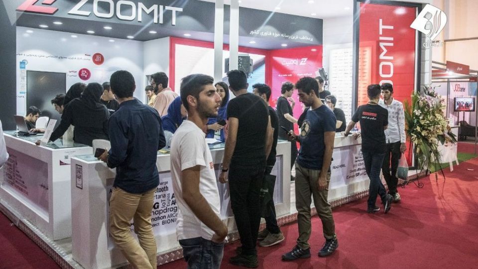 بیست و پنجمین نمایشگاه بین المللی الکامپ - ایران 2019