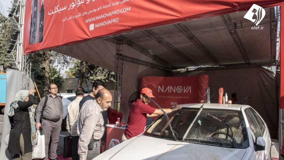 بیست و پنجمین نمایشگاه بین المللی الکامپ - ایران 2019