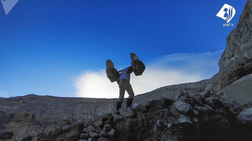  معدن آتشفشانی کاوا ایجن به روایت تصویر