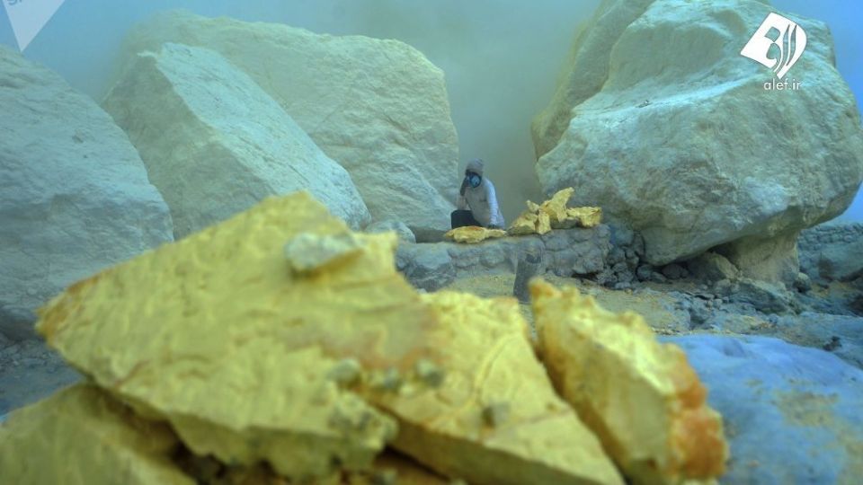  معدن آتشفشانی کاوا ایجن به روایت تصویر