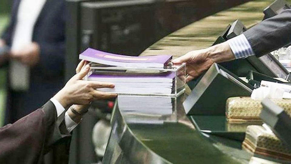 پاسكاري و سياسيكاري دولت و مجلس در اصلاح ساختار بودجه پاسكاري و سياسيكاري دولت و مجلس در اصلاح ساختار بودجه