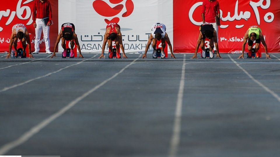 مسابقات دوومیدانی قهرمانی کشور