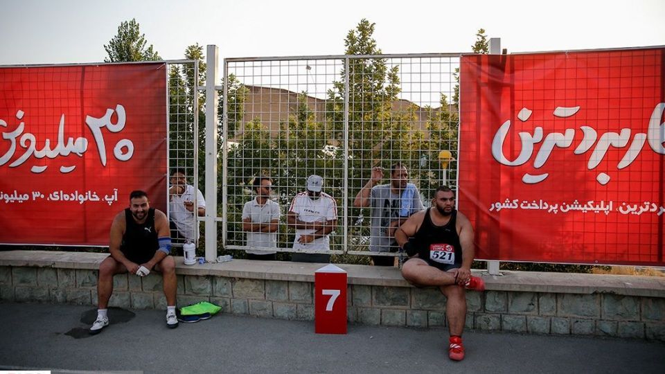 مسابقات دوومیدانی قهرمانی کشور