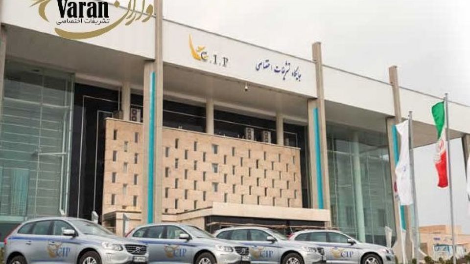 خدمات تشریفاتی فرودگاه مهرآباد و امام خدمات تشریفاتی فرودگاه مهرآباد و امام