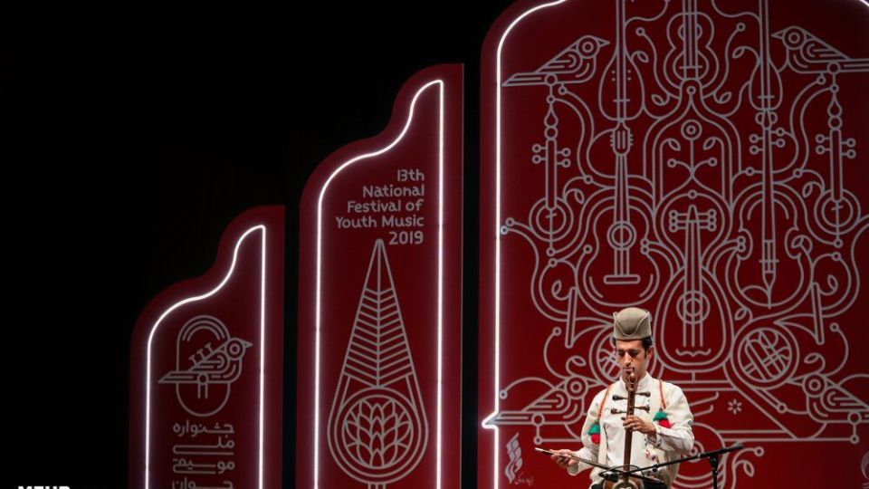 سیزدهمین جشنواره ملی موسیقی جوان