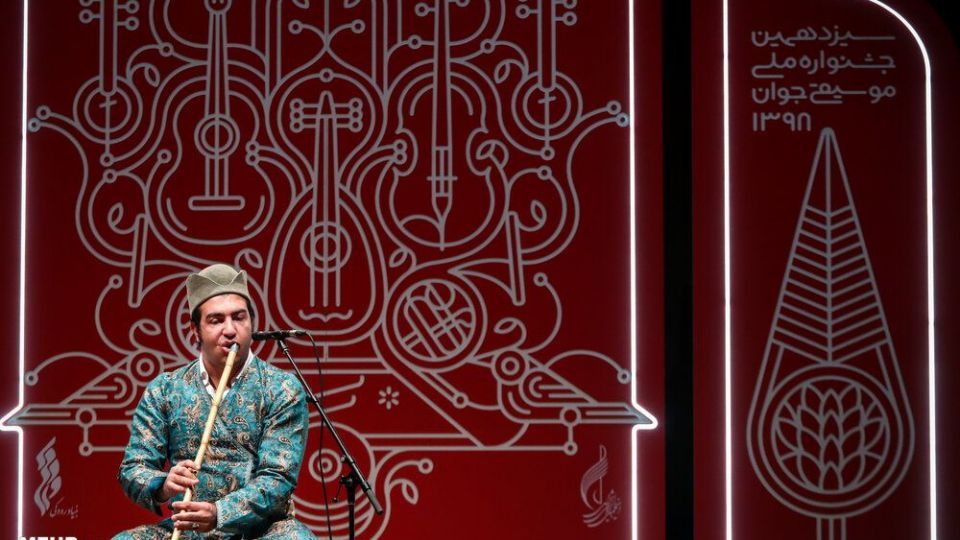 سیزدهمین جشنواره ملی موسیقی جوان