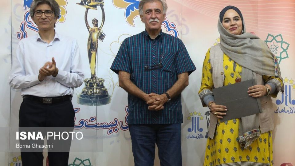 مراسم تقدیر از نامزدهای جشن خانه سینما