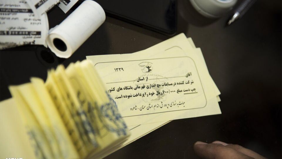 مسابقات مچ اندازی قهرمانی کشور