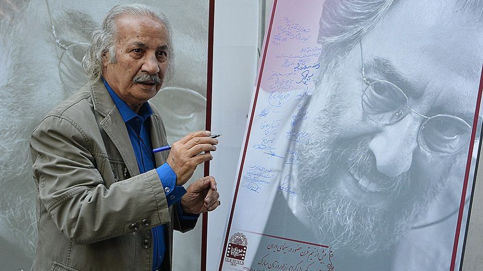 تولد مسعود کیمیایی