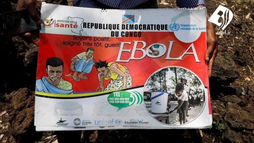 تلاش برای فرار از ویروس ابولا تلاش برای فرار از ویروس ابولا