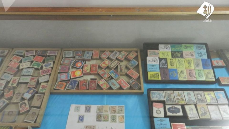 موزه خانه کبیری