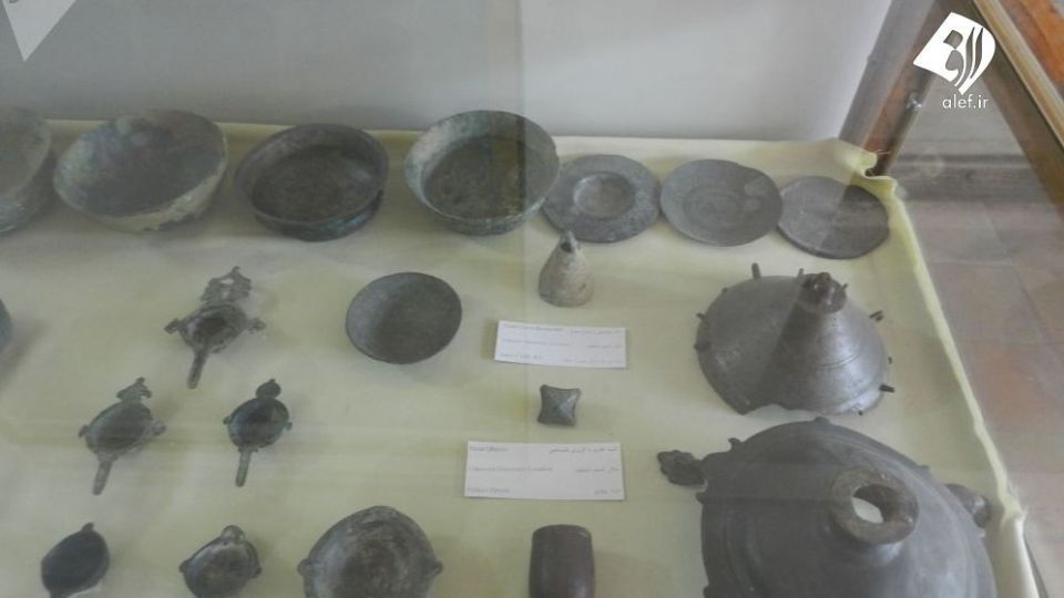 موزه خانه کبیری