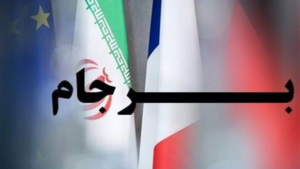 چرا دولت نمیخواهد مسئولیت برجام را بپذیرد؟ چرا دولت نمیخواهد مسئولیت برجام را بپذیرد؟