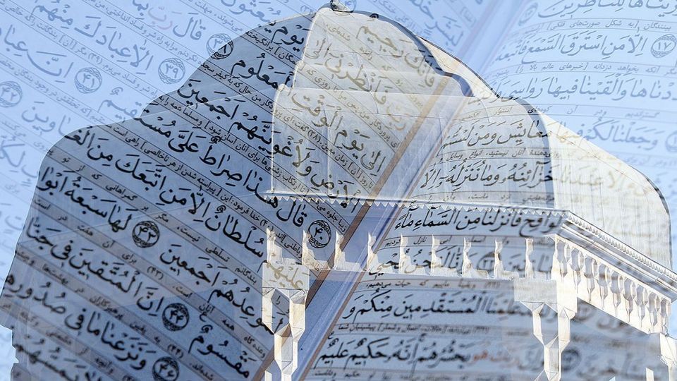 خلوت نشینی حافظ با قرآن خلوت نشینی حافظ با قرآن