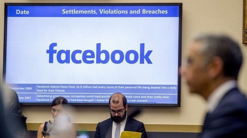 اتحادیه اروپا از فیس بوک تحقیق می کند