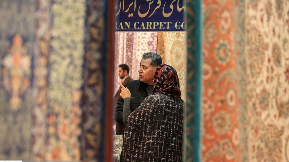 نمایشگاه «فرش دستباف» اصفهان