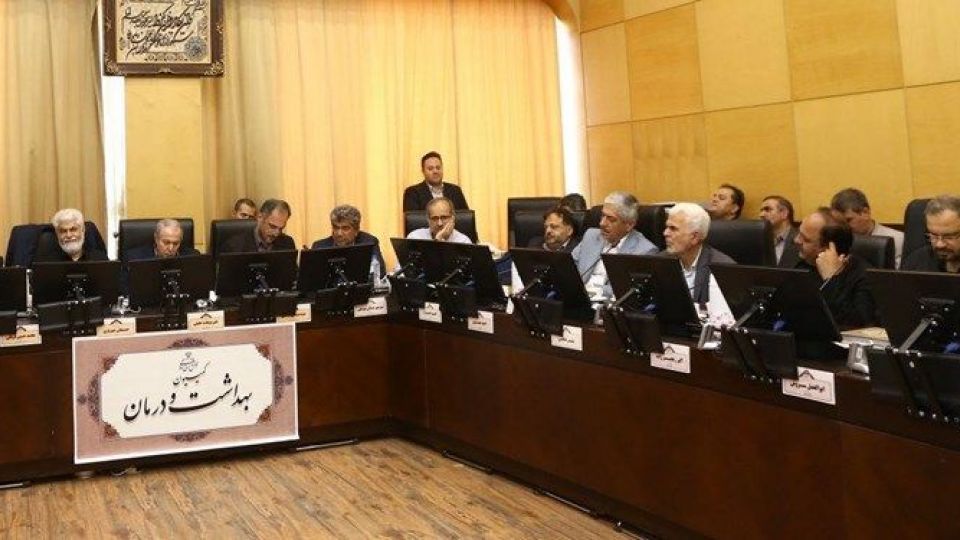 نقش پزشکان بهارستان در معافیات مالیاتی همکاران! / یک جلسه تاریخی از تعارض منافع+فیلم نقش پزشکان بهارستان در معافیات مالیاتی همکاران! / یک جلسه تاریخی از تعارض منافع+فیلم