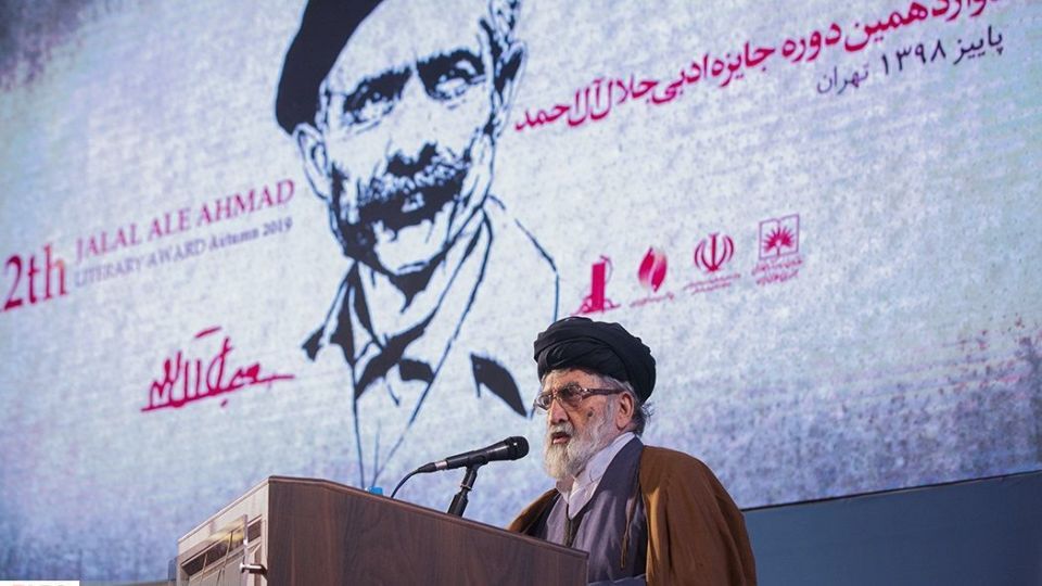 دوازدهمین « جایزه ادبی جلال آل احمد»