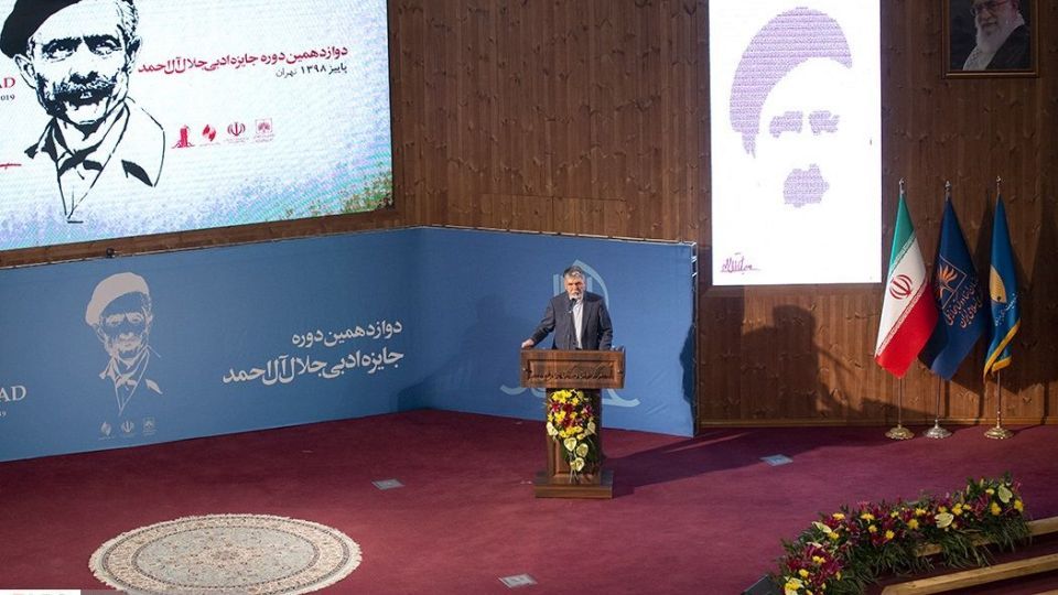 دوازدهمین « جایزه ادبی جلال آل احمد»