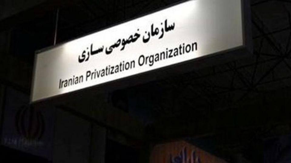 بخشش ۵۰ هزار میلیارتومانی دولت به بنگاههای خصولتی-رانتی در بودجه ۹۹ بخشش ۵۰ هزار میلیارتومانی دولت به بنگاههای خصولتی-رانتی در بودجه ۹۹