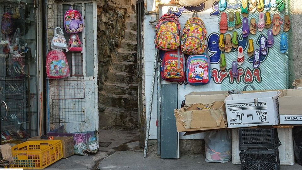 محله فرحزاد