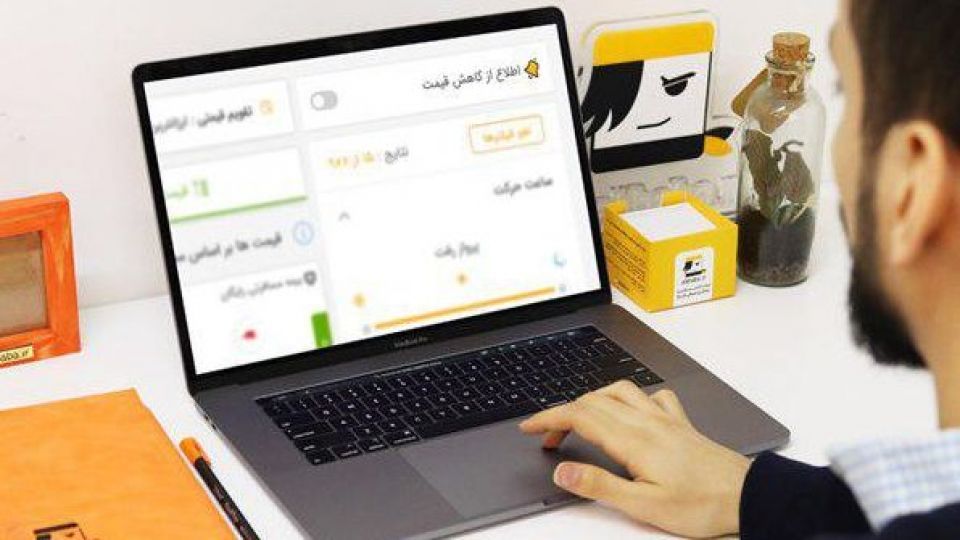 اطلاع از کاهش قیمت بلیط هواپیما، امکان جدید علی بابا اطلاع از کاهش قیمت بلیط هواپیما، امکان جدید علی بابا