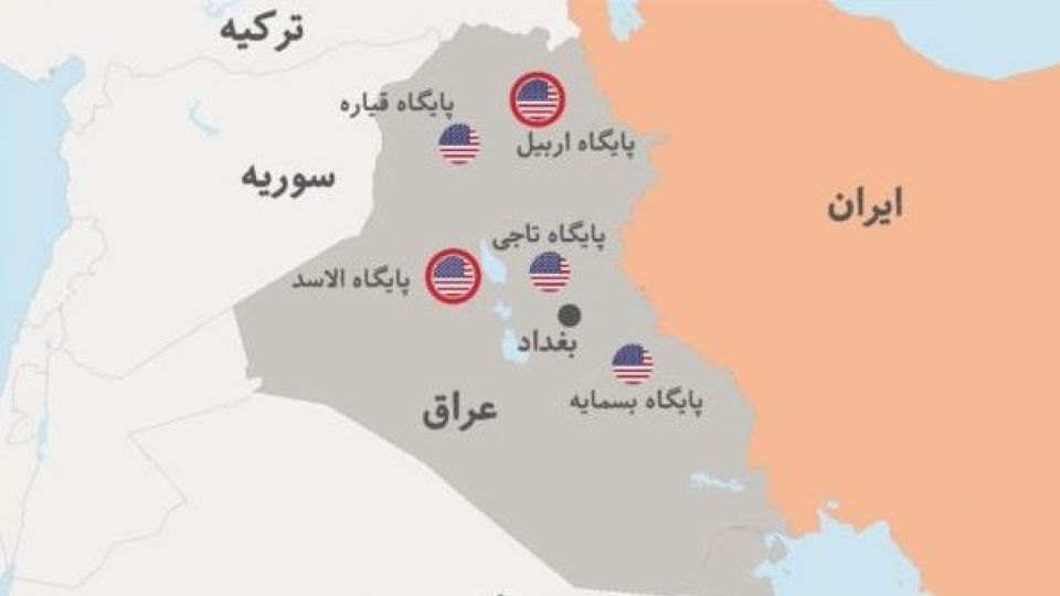 انتقام دقیق انتقام دقیق