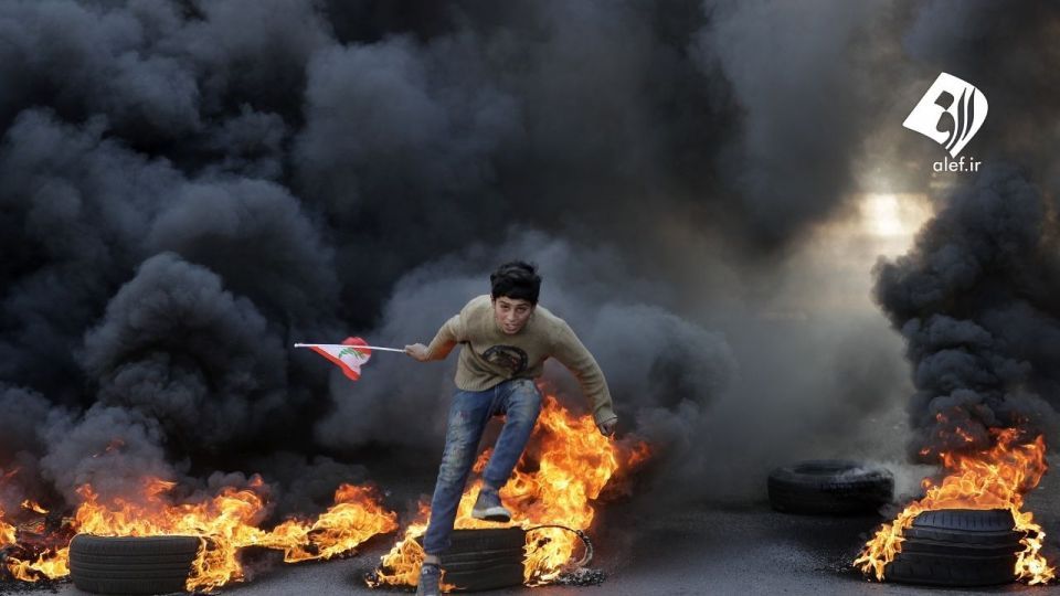 موج جدید اعتراضات مردم لبنان