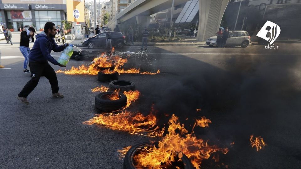 موج جدید اعتراضات مردم لبنان
