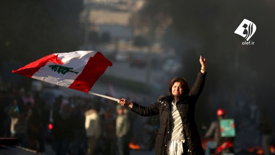 موج جدید اعتراضات مردم لبنان