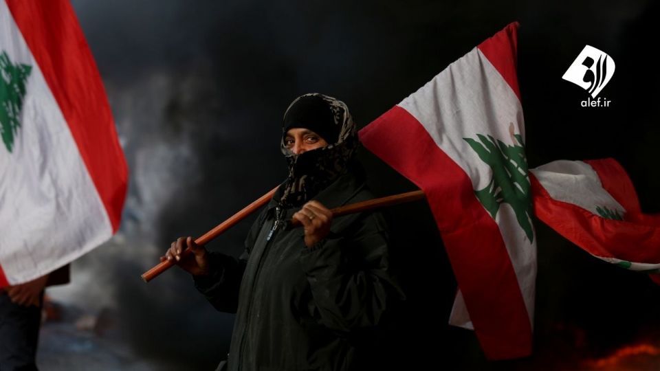 موج جدید اعتراضات مردم لبنان
