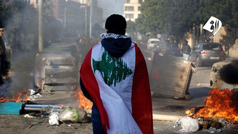 موج جدید اعتراضات مردم لبنان