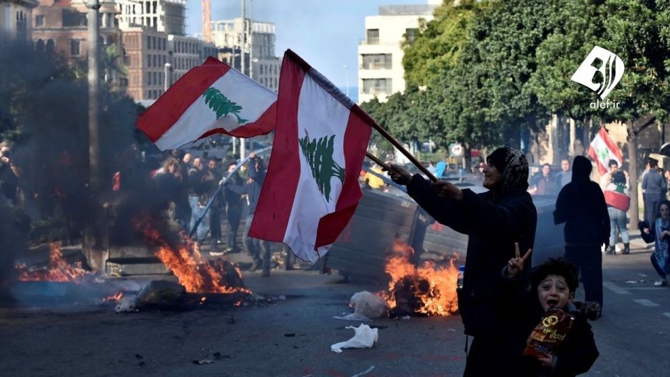 موج جدید اعتراضات مردم لبنان
