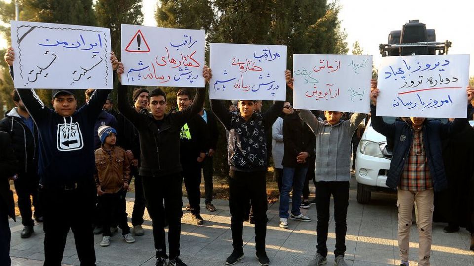 مراسم تشییع ۱۱ نفر از شهدای حادثه سقوط هواپیمای اوکراینی در اصفهان