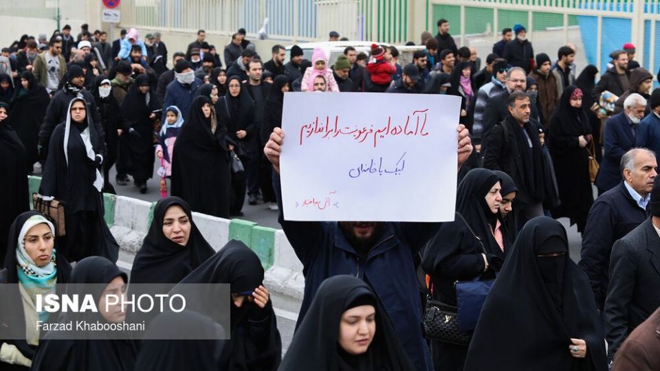 نماز جمعه تهران - ۲۷ دی