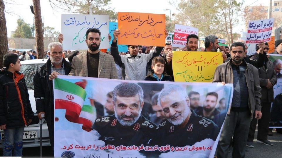 راهپیمایی حمایت از اقتدار نظام