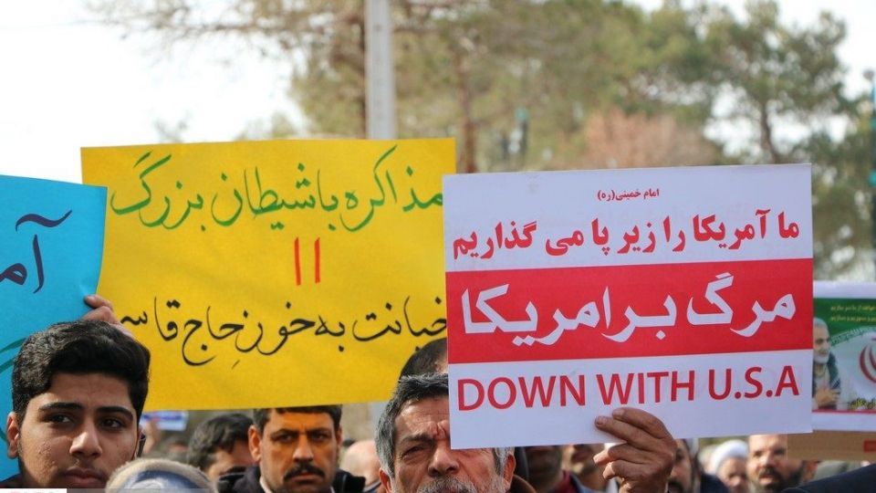 راهپیمایی حمایت از اقتدار نظام