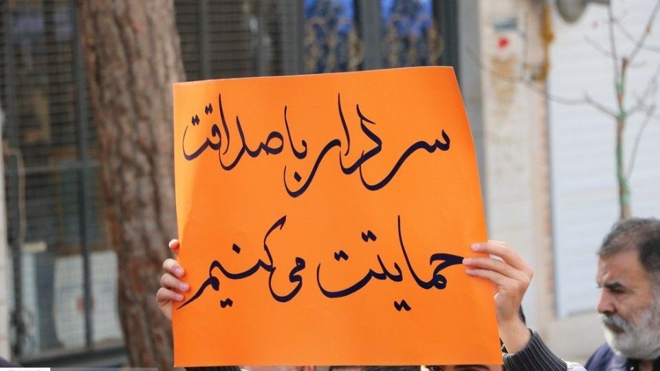 راهپیمایی حمایت از اقتدار نظام